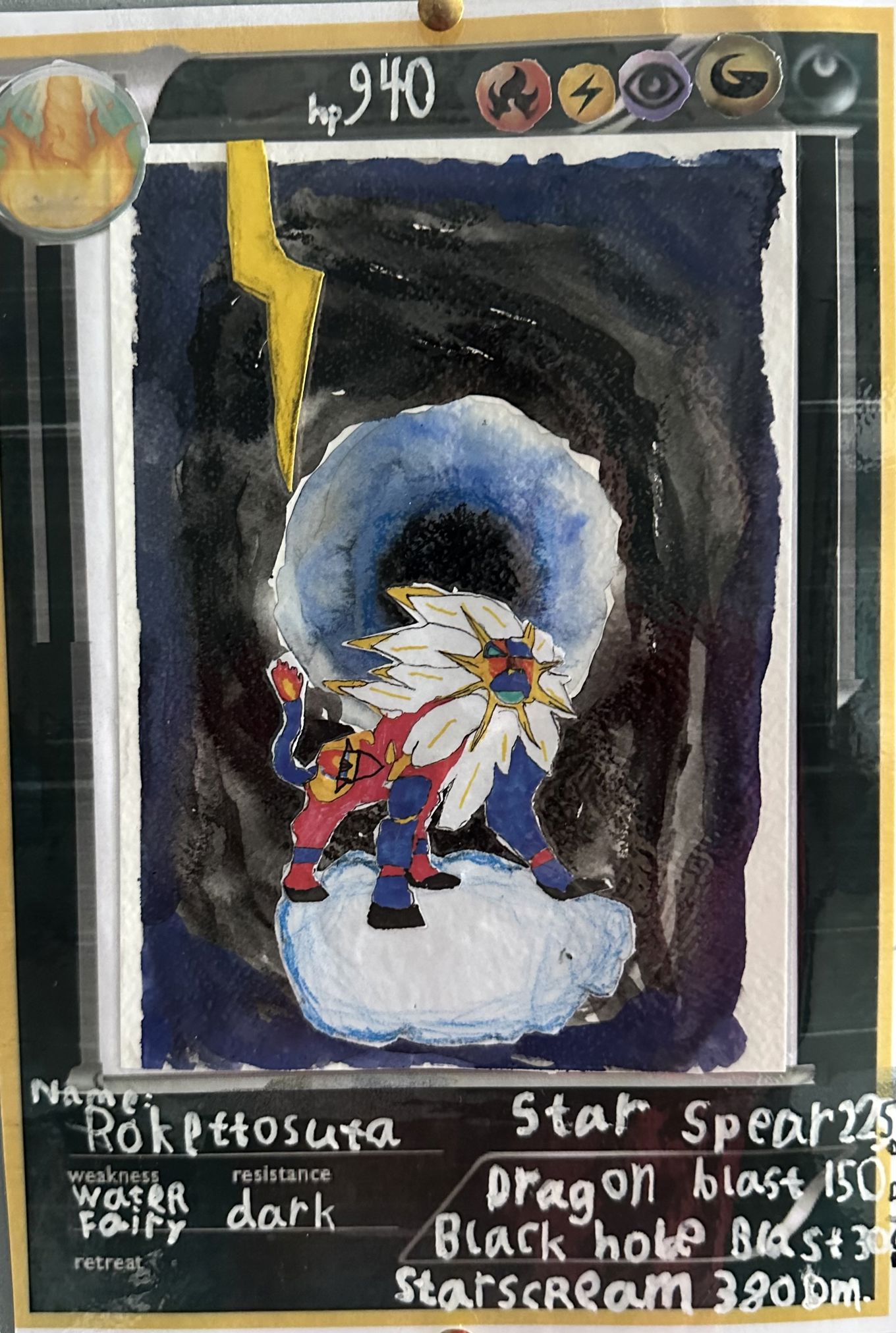 en plakat av en religiøs skikkelse